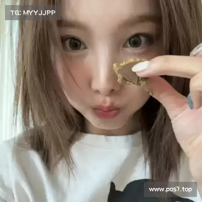 童珉通